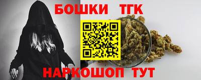 кокаин перу Краснокаменск