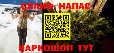 марки nbome Краснознаменск