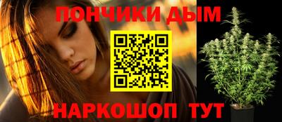кокаин перу Краснокаменск