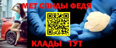 кокаин перу Краснокаменск