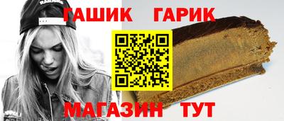 марки nbome Краснознаменск